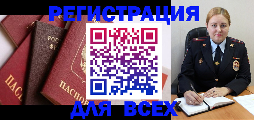 форма 3 в Нурлате